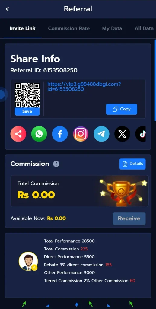 888 Game