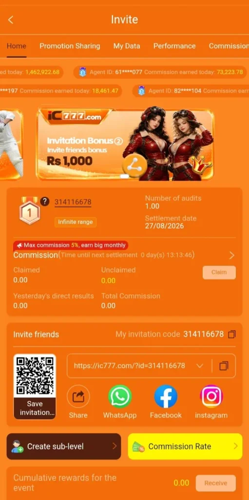 IC777 Game apk