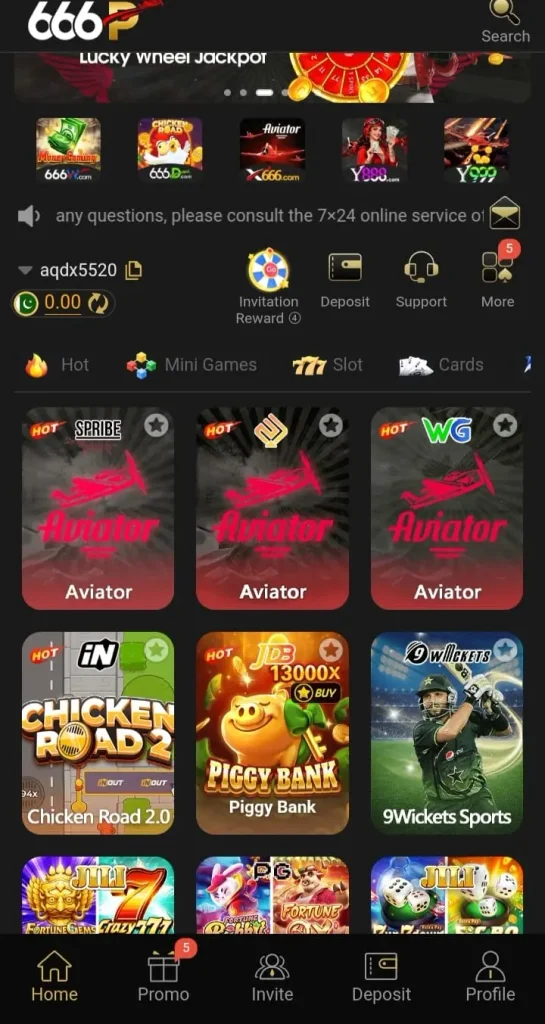 666P Game