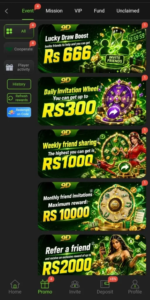online game