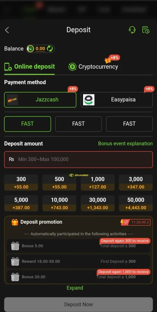  9D Game free download