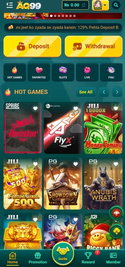 AQ 99 Game