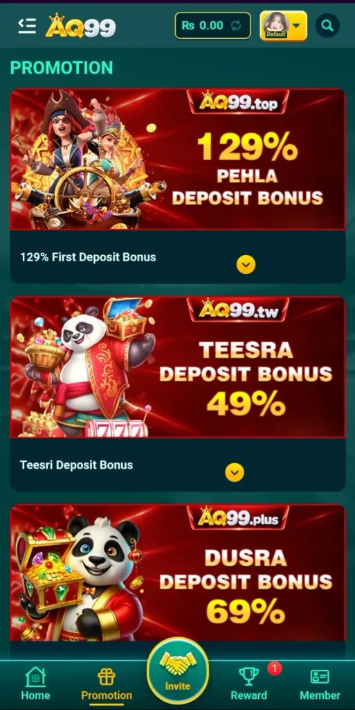 AQ 99