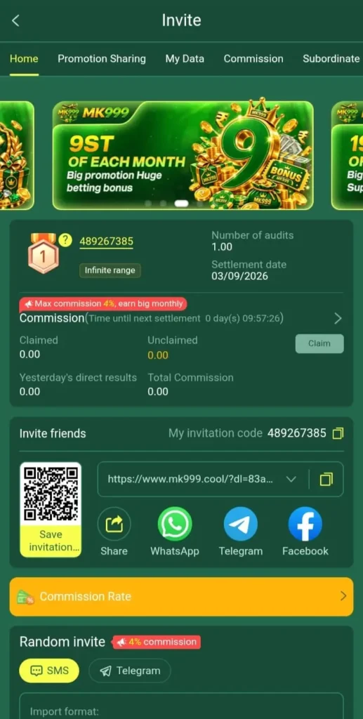download game