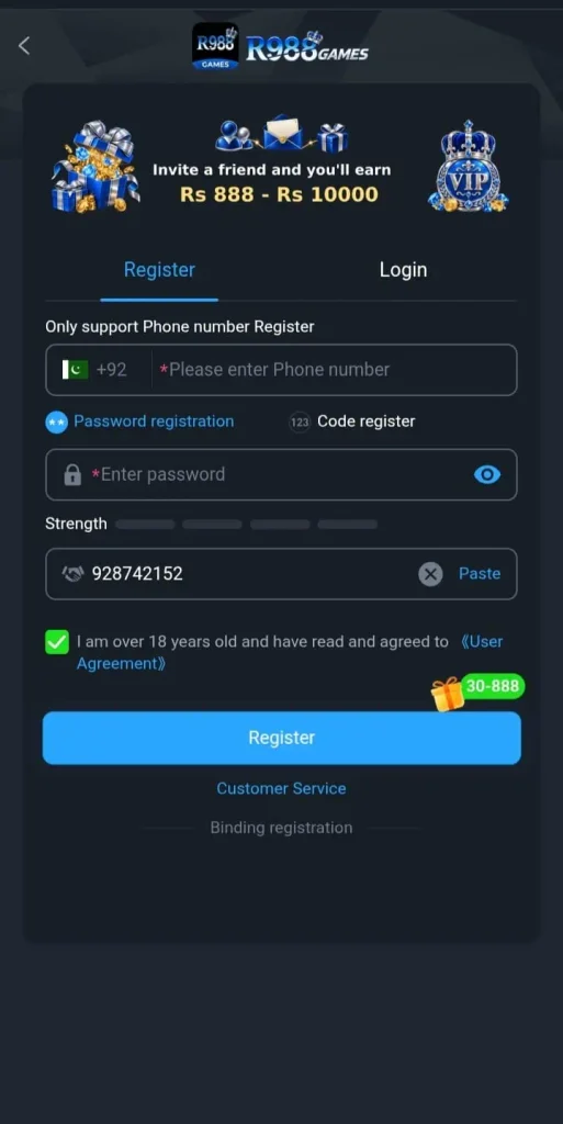 R 988 Game