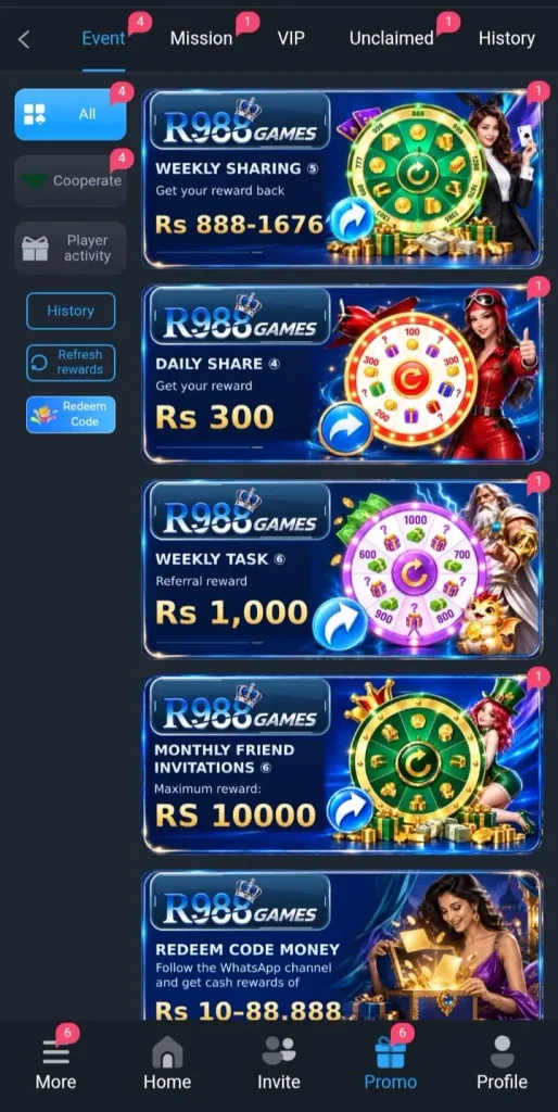 R988 apk