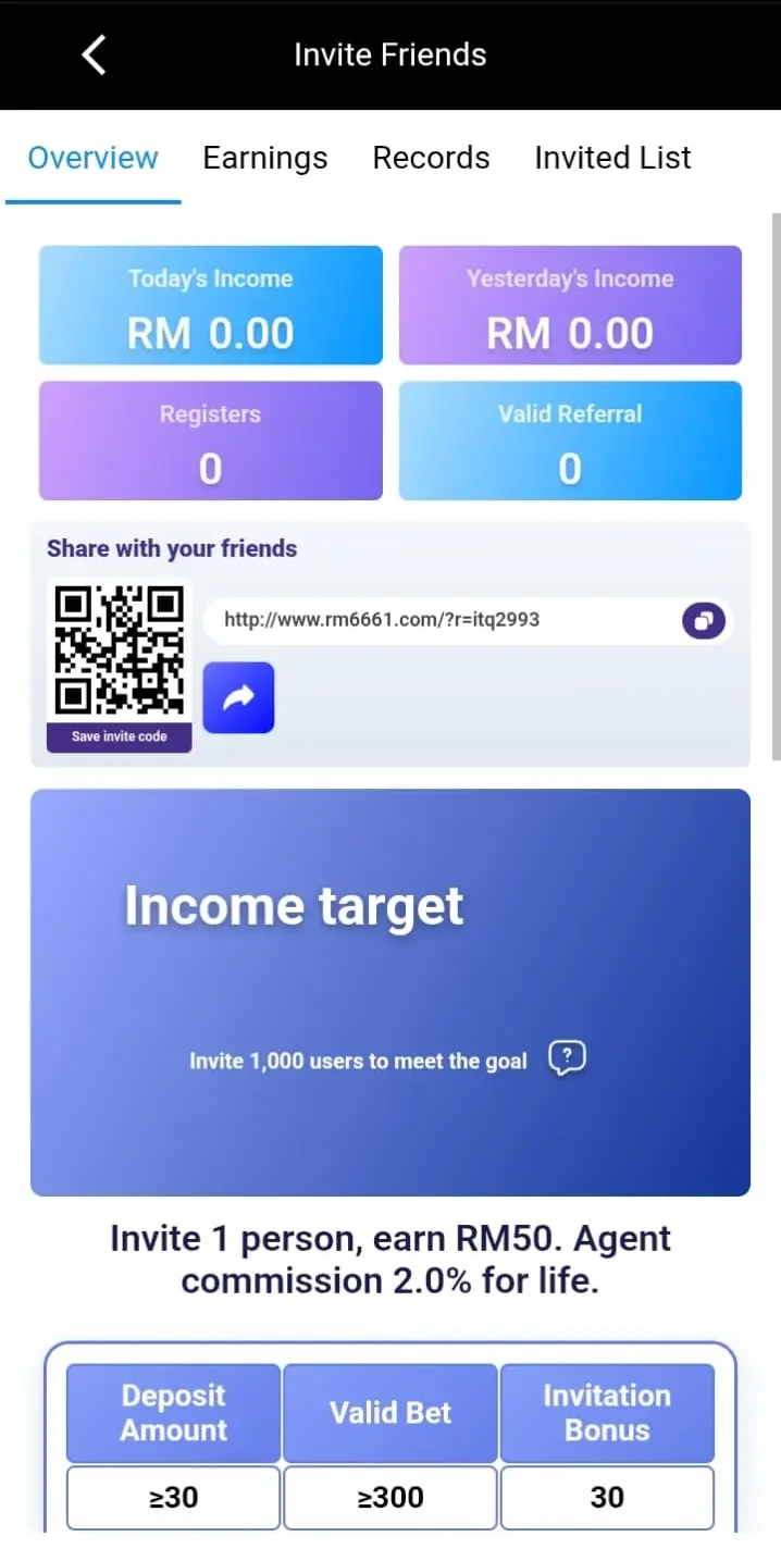 RM666 apk