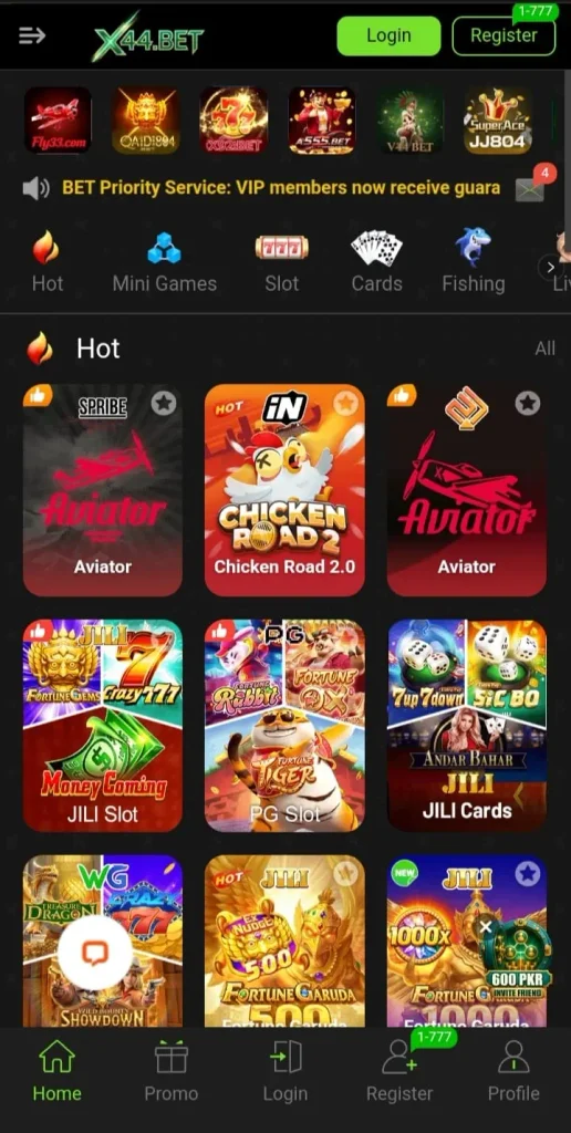 X44 Game