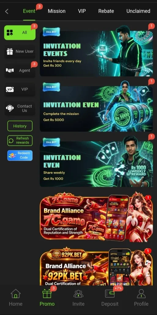 X 44 Game 
