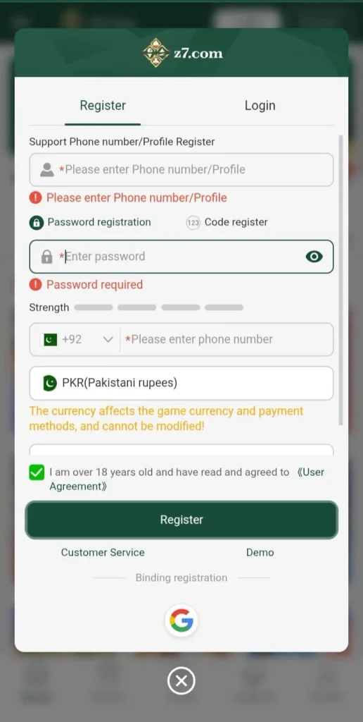 download apk